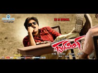Gabbar Singh Movie New Wallpapers